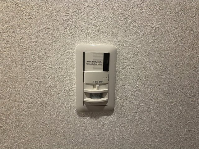 【新品】便利な人感センサーライトを設置しています♪