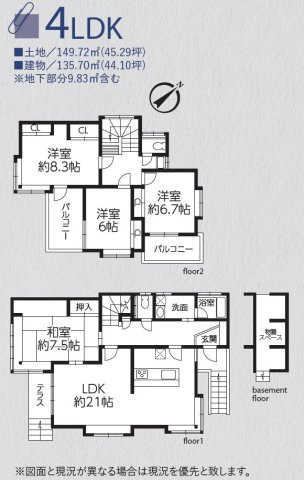 間取り：311002334956