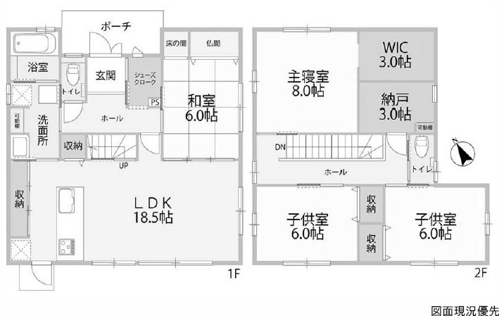 間取り：334000201232