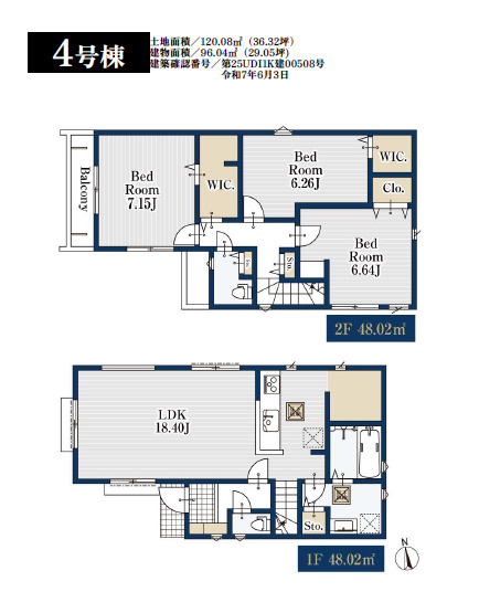 間取り：313004666612