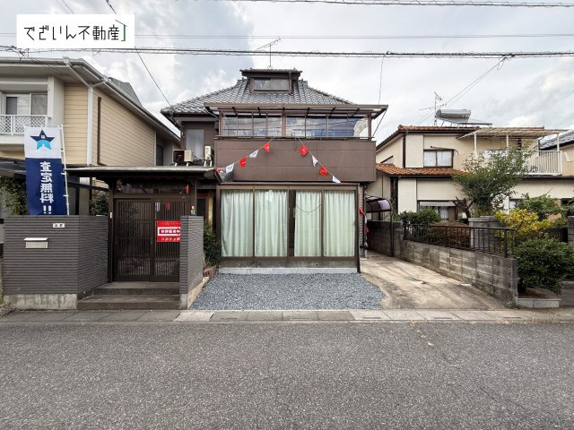 外観：311002458850