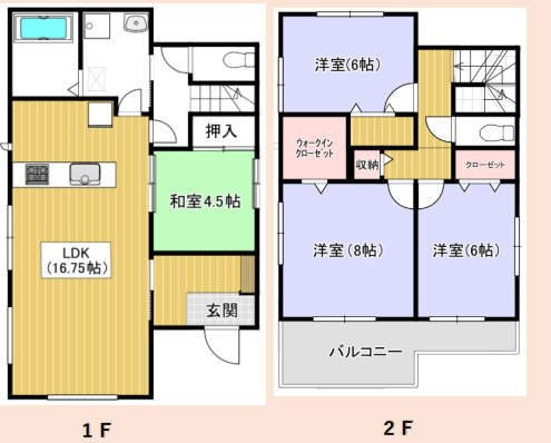 間取り：314002631426