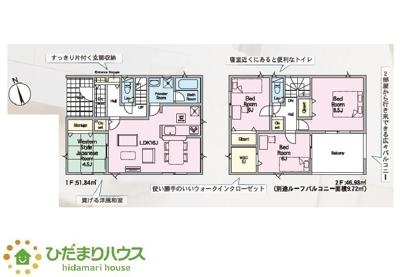 間取り：308000179097