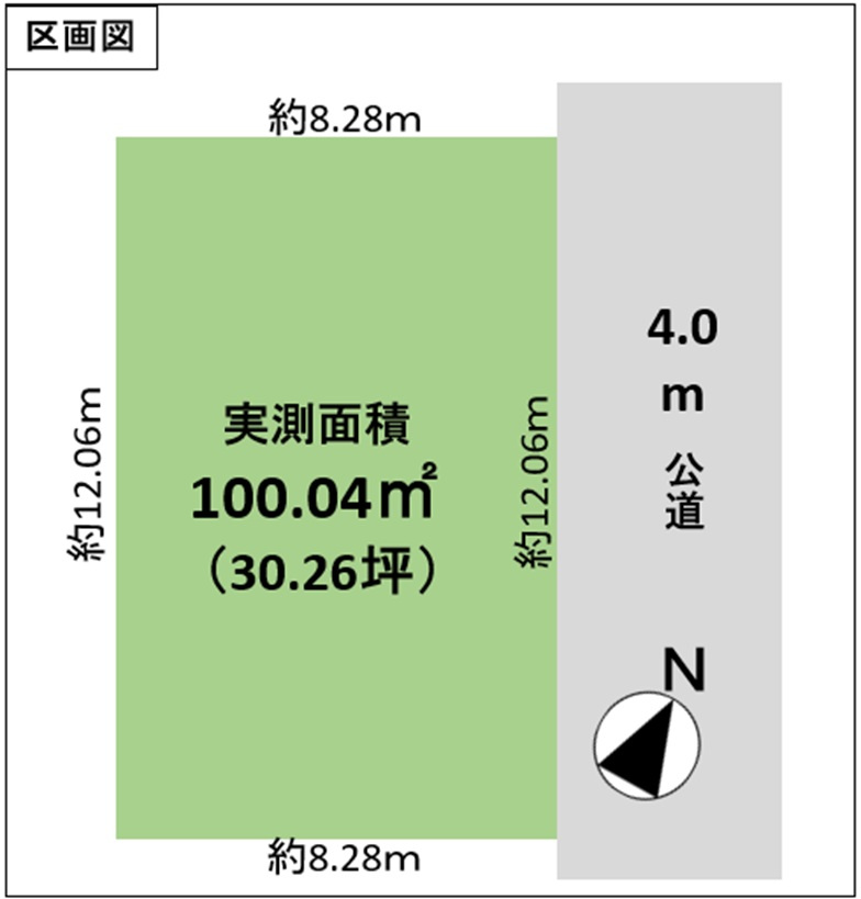 区画図：311002188838