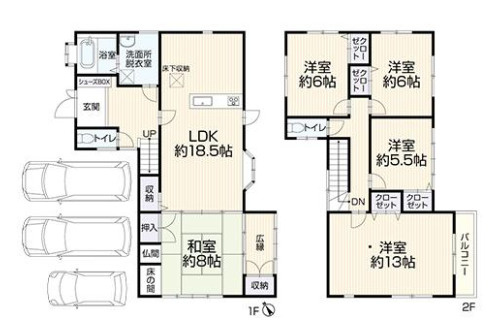 間取り：328000574310