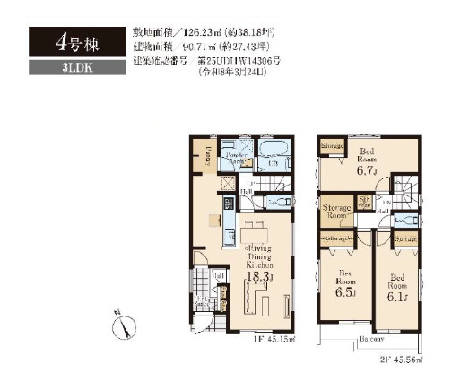 間取り：313004747915