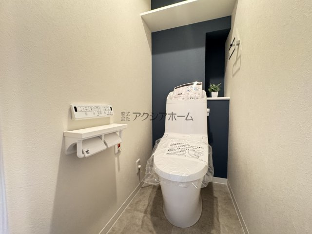 温水洗浄機能付