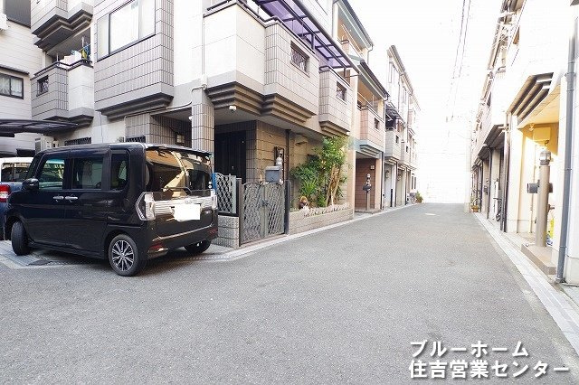 前面道路です！