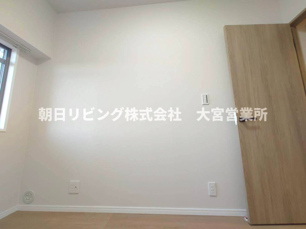 洋室