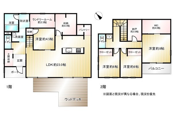 間取り：311002300114