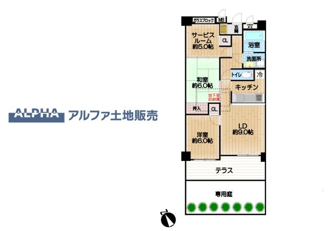 間取り：313004699346