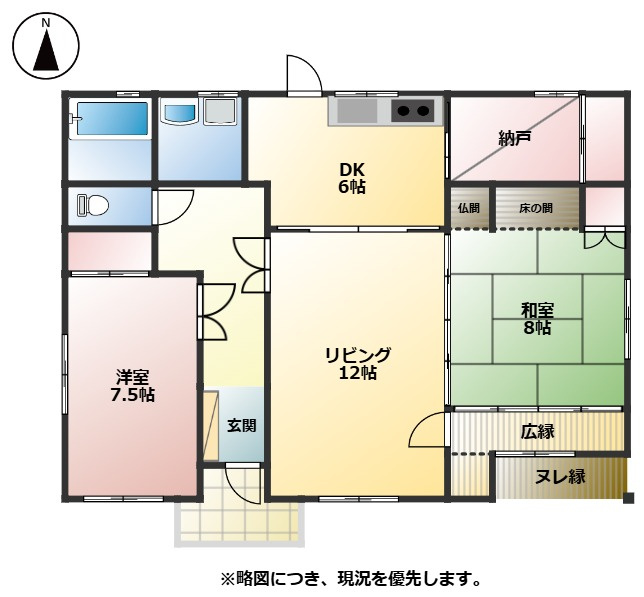 間取り：346000039077