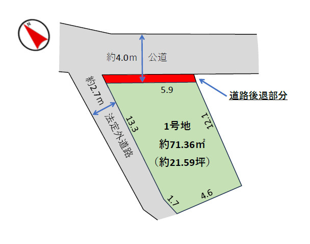 区画図：313004853001