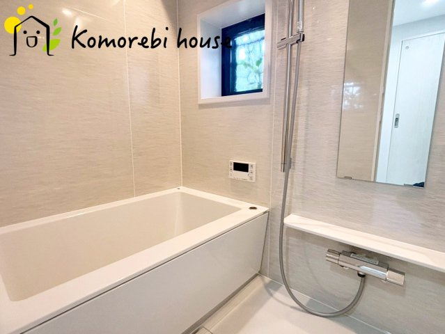 お風呂で日々の疲れを落としましょう