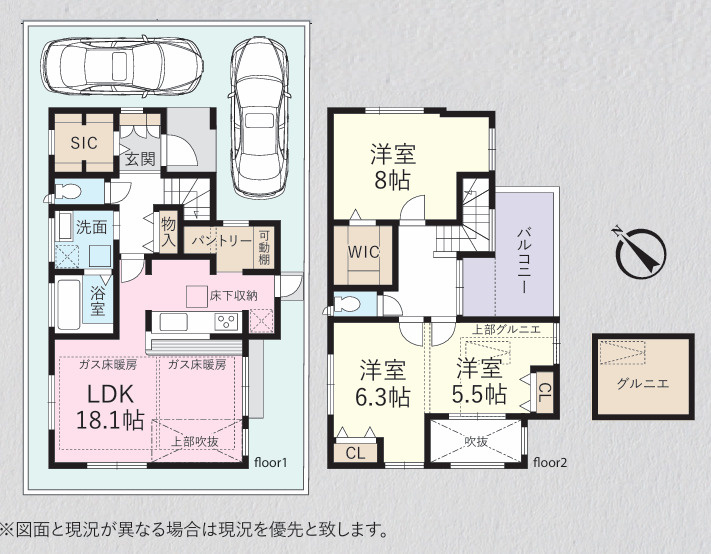 間取り：311002259891