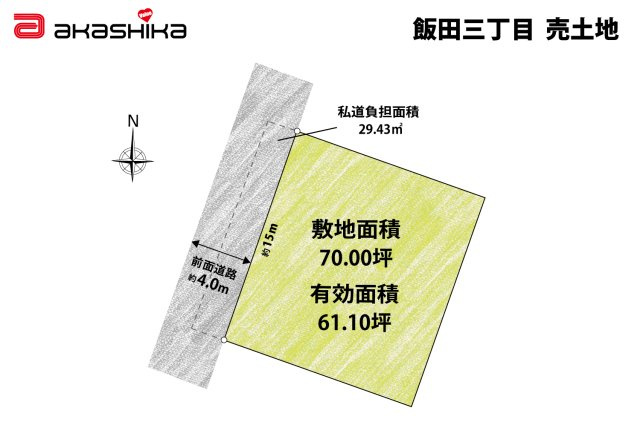 区画図：328000625707