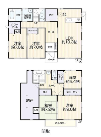 間取り：340000271698