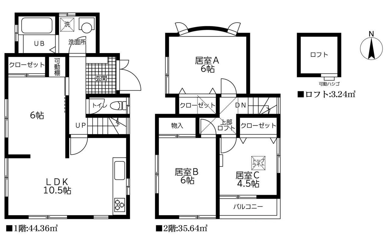 間取り：314002622666