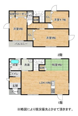 間取り：343000055616