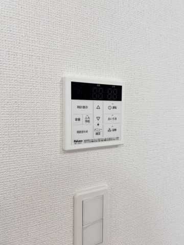 【渋川市石原348番　新築住宅　A号棟の発電・温水設備】