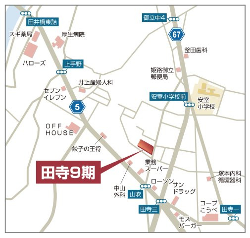 【現地案内図】