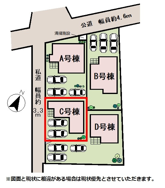 【区画図】区画図です。並列2台駐車可。