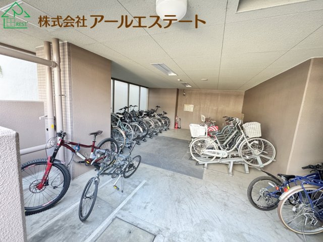 共用部分