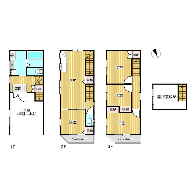 間取り：327002319687