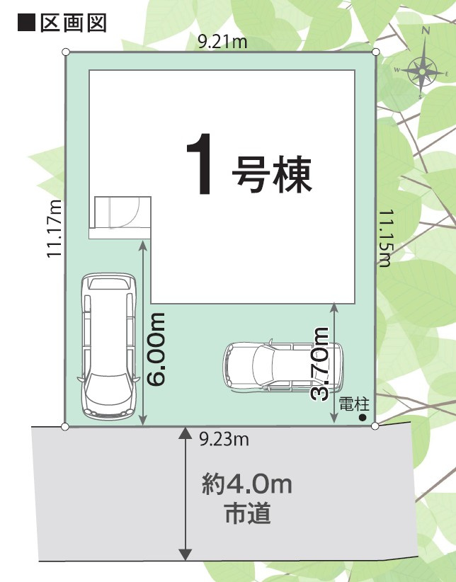 南向きで陽当り良好！全居室6帖以上・全居室に収納がある3LDK・WIC！キッチン・洗面・浴室がまとまった水回り動線で、家事の移動もスムーズです！駐車スペース2台可(車種による)！