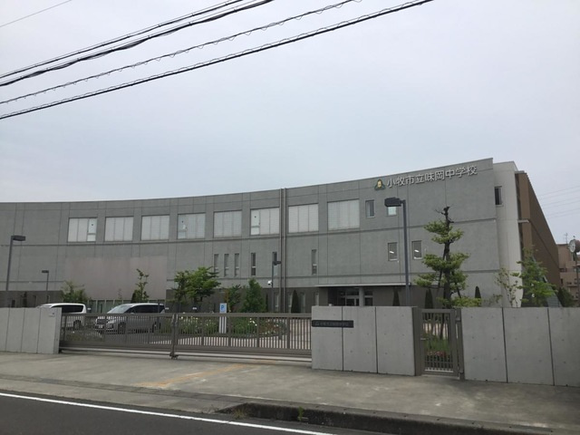 小牧市立味岡中学校