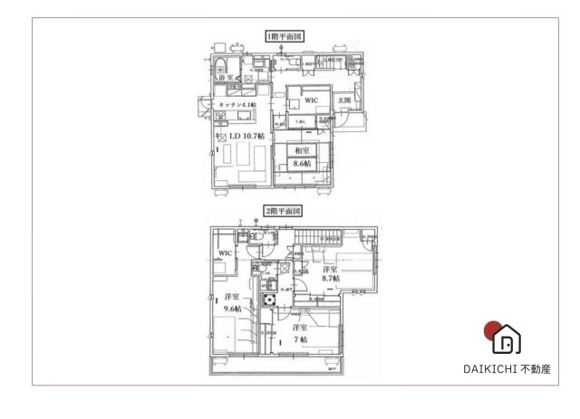 間取り：311002120948