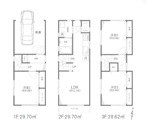 間取り：313004707047