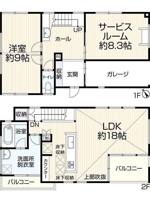 間取り：313004871632