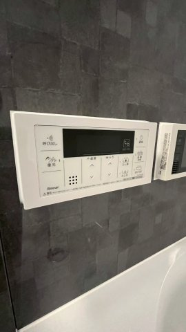追い炊き機能