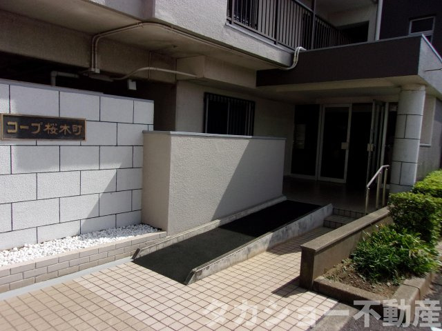 落ち着いたエントランスです
