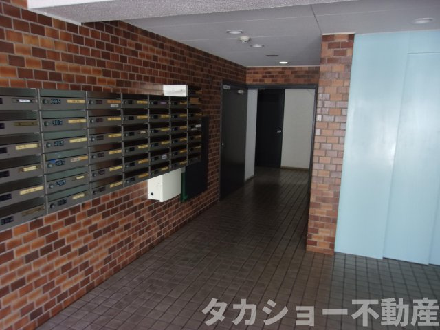 共用部分