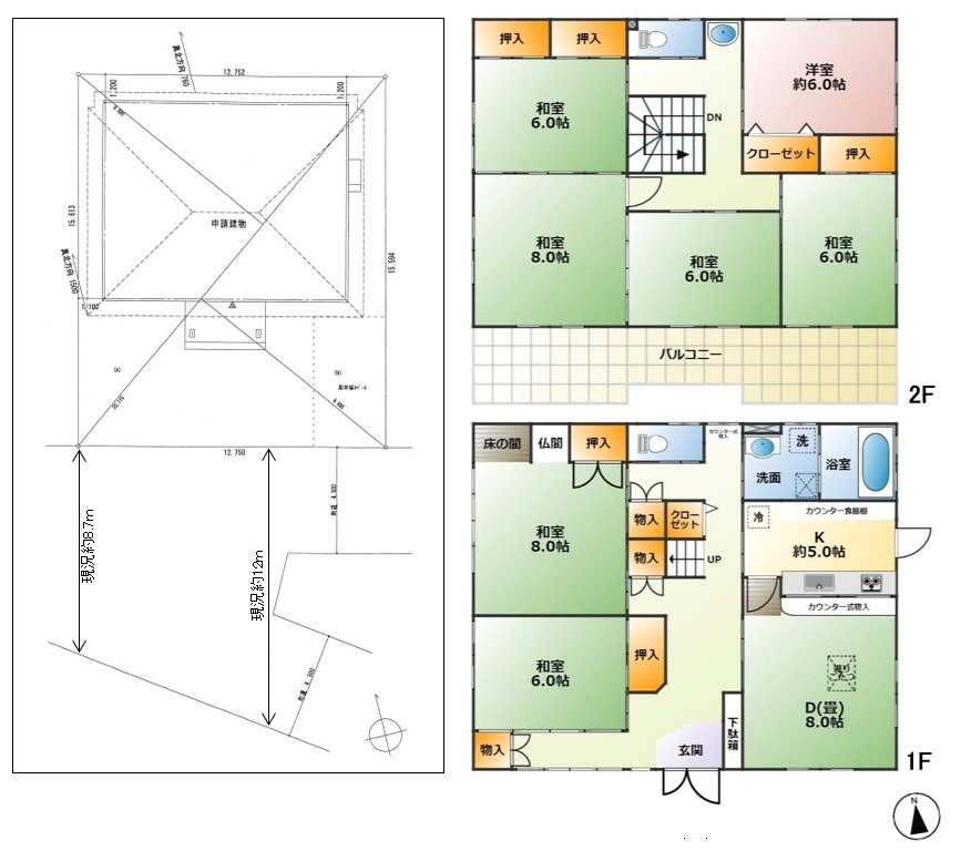 間取り：311002082078