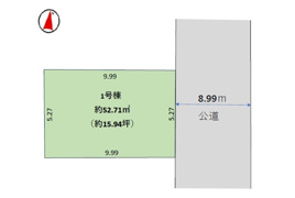 葛飾区東立石1丁目 建築条件なし土地の間取り