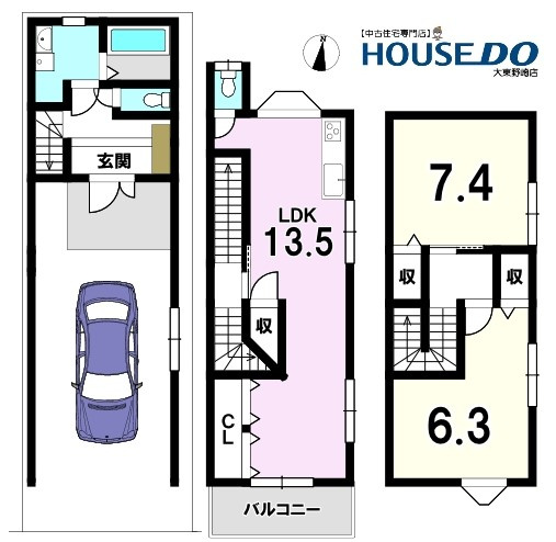 間取り：327002223269