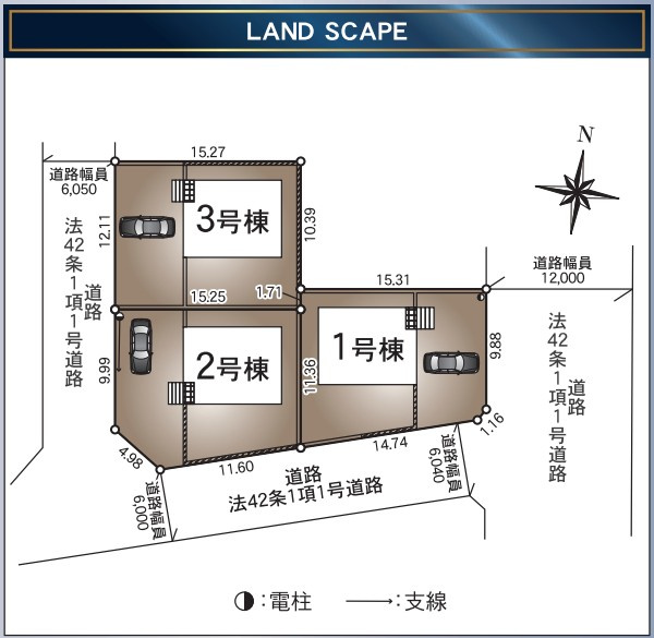 全体区画図です。
