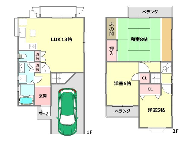 間取り：328000651650