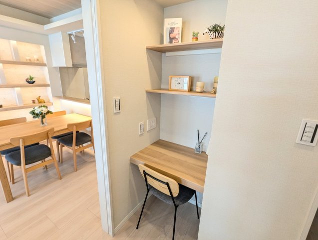 展望