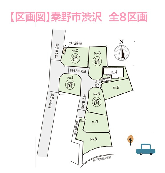 税制優遇や耐震性、省エネルギー性などメリットだらけの長期優良住宅♪　耐震制震に優れた大手施工会社が手掛ける建売住宅を新居にいかがしょうか。
