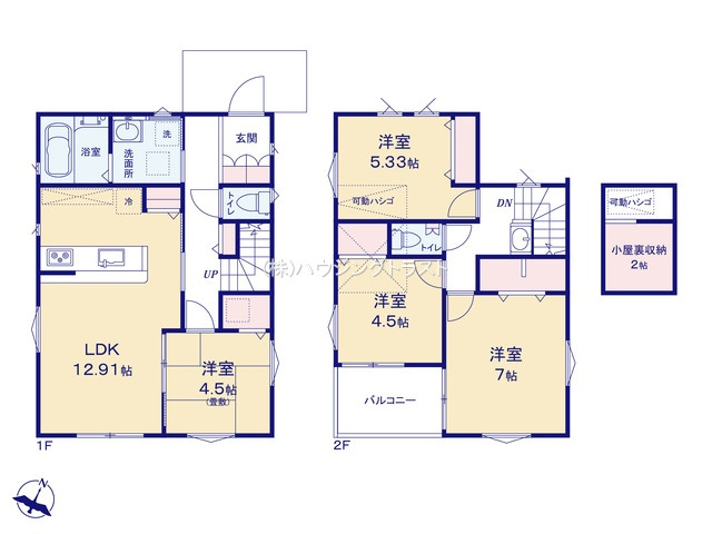 間取り：311002245848