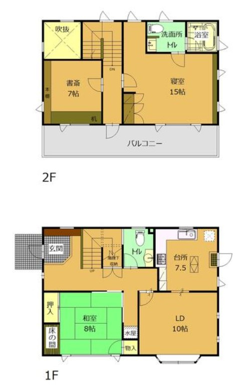 間取り：310000097598