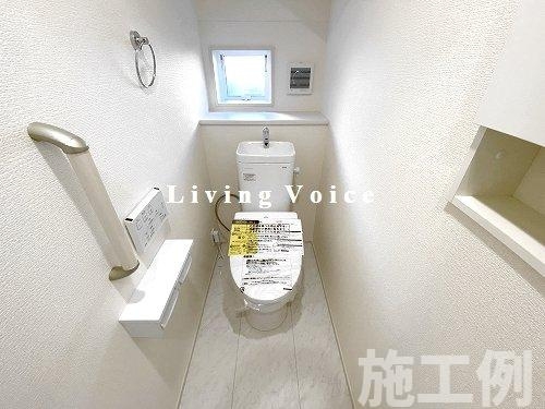 座間市相模が丘3丁目　新築一戸建て