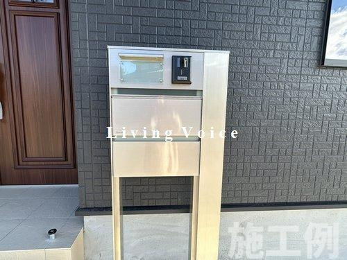 座間市相模が丘3丁目　新築一戸建て