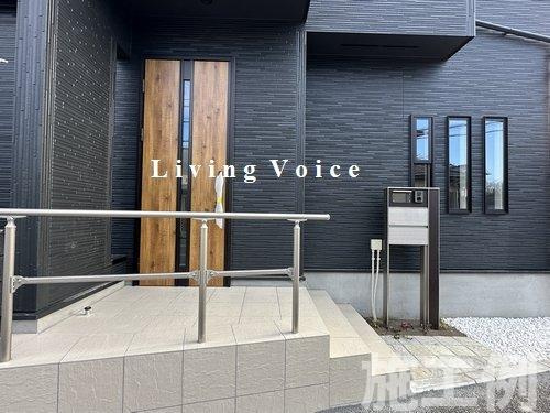 座間市相模が丘3丁目　新築一戸建て