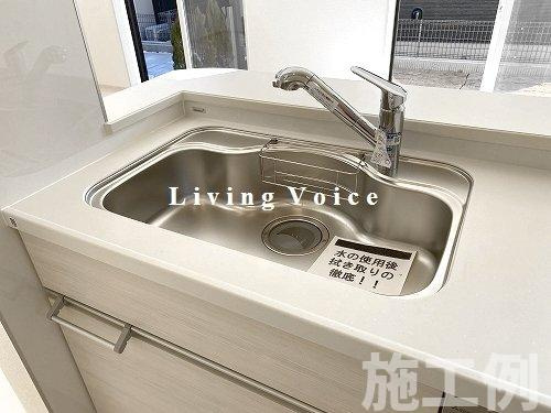 座間市相模が丘3丁目　新築一戸建て