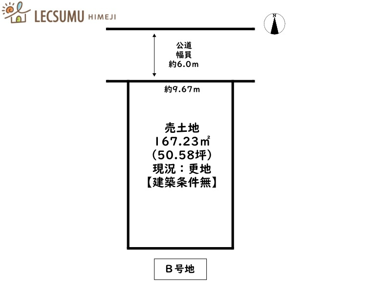 区画図：328000608318